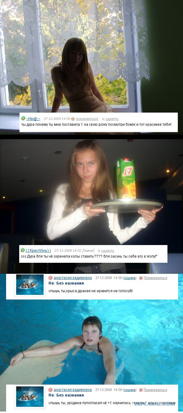 Что бывает, если поставить единицу на мейлрушечке
