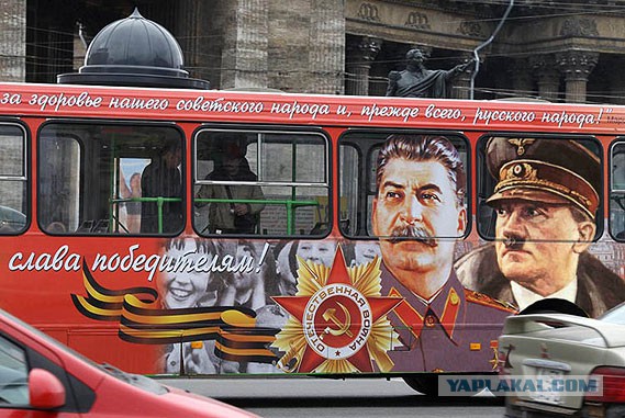 Употребление имени Сталина запретят законодательно