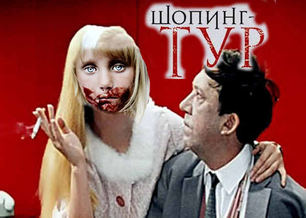 Сделай фотожабу и выиграй супер-приз: iPAD mini!