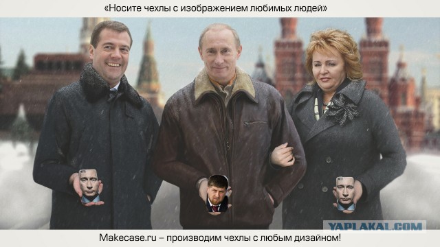 Первые лица в рекламе