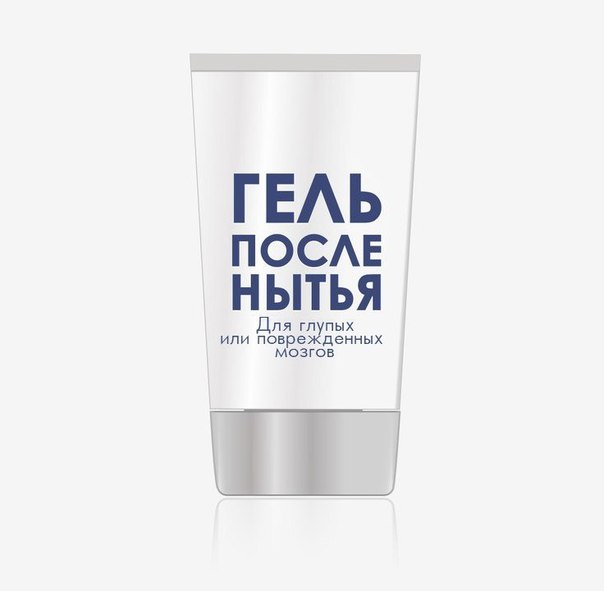 Зарплата в Германии