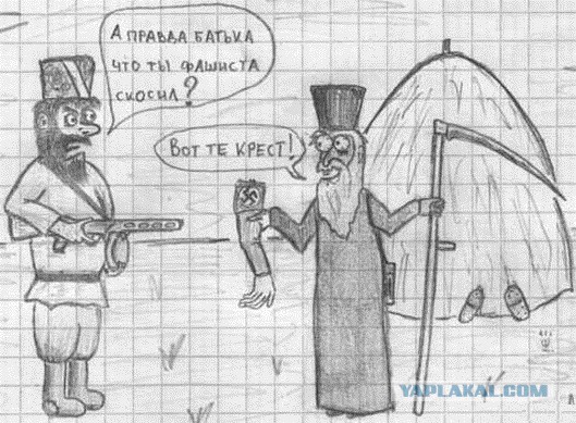Любителям хитросплетений русского языка