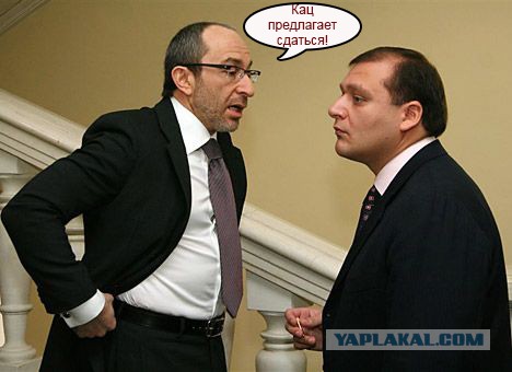 Восточную  Украину в состав РОССИИ.