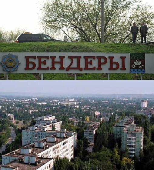 Крым - это только начало!