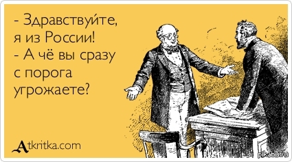 в Харькове началась «антитеррористическая операция