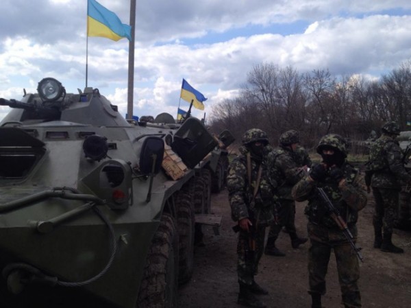 Украинская армия штурмует аэродром в Краматорске!