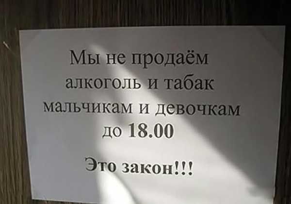 Позитивные картинки