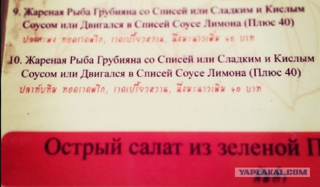 Я хочу замуж