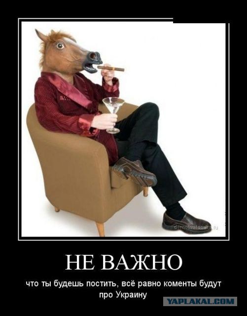 Рогозин продолжает жечь напалмом.
