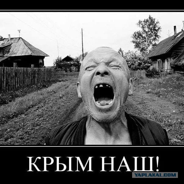 Кошмар в Мытищах