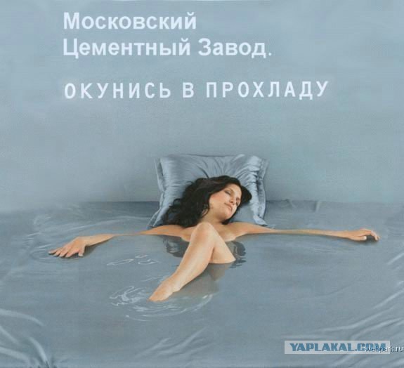 Смешные картинки