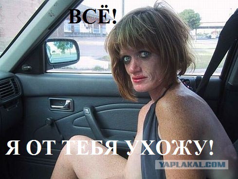 Про принципы