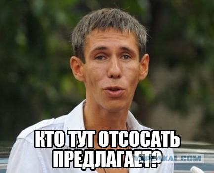Макаревич vs Лимонов