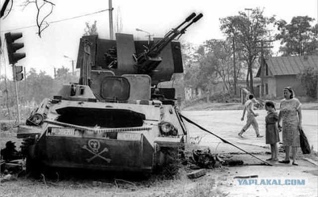 Приднестровье. 1992 год.