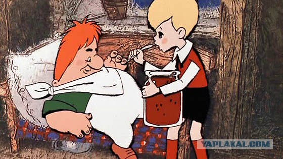 «Волшебник Изумрудного города» - 75 лет