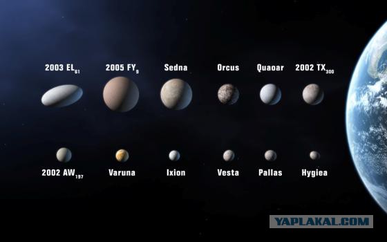 Нет пределов границам Солнечной системы