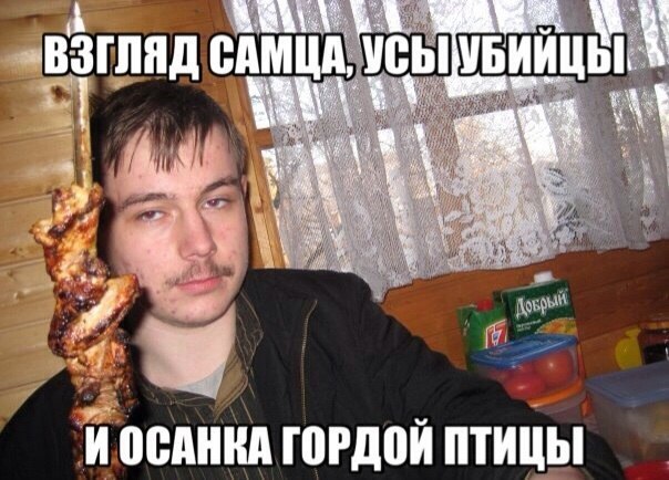 Чисто канкретные! Реальные! Крутые до жути