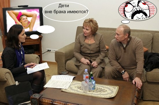 Почти замаскировались - семья под цвет мебели
