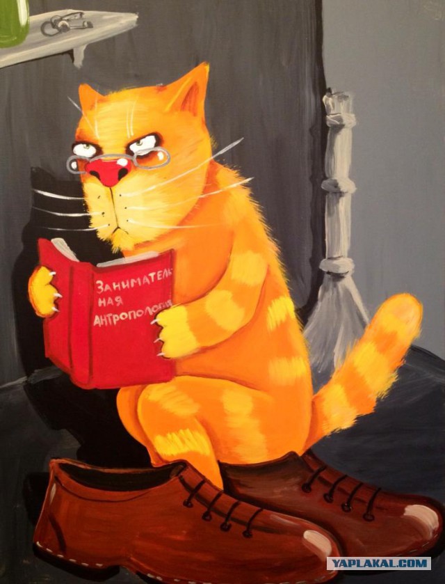 Коты и другие буратины Васи Ложкина