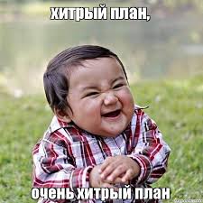 Китай и Россия похоронят нефтедоллар