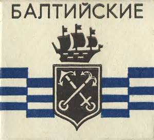 Заначка в шкафу