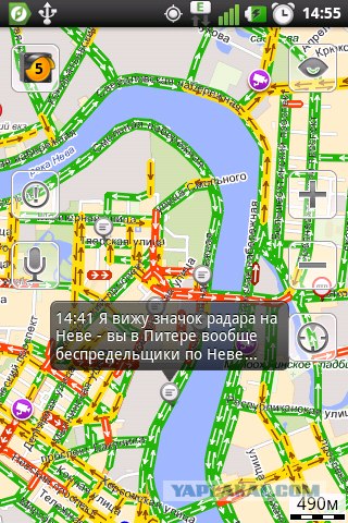 Чем занимаются москвичи в пробках...