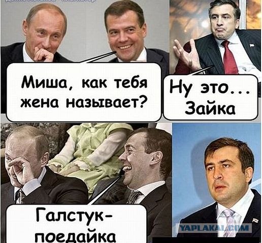 Крутые перемены