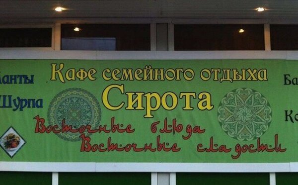 Подборка картинок на понедельник.