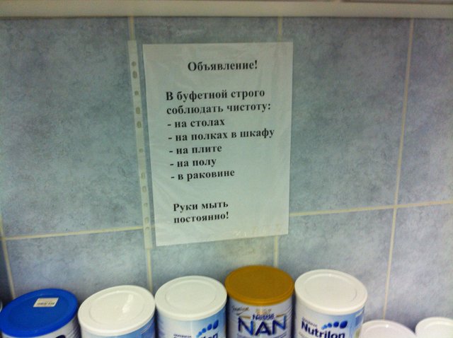 Одни сутки папы