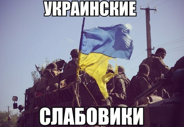 Пентагон: На востоке Украины находится 12 тысяч ро