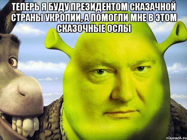 Как Россия присоединяла Крым