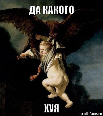 Весёлое Средневековье