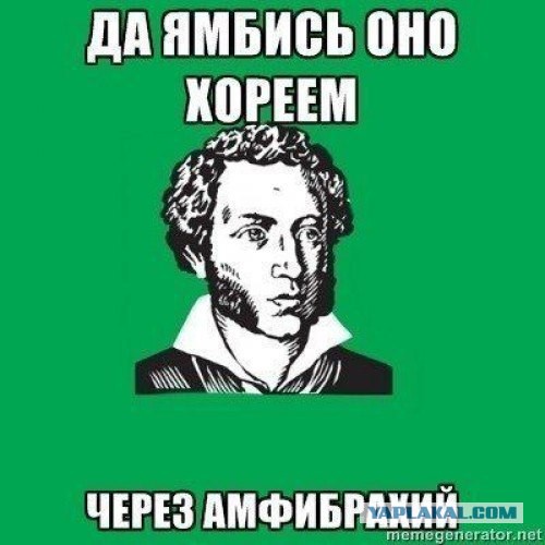 Немного "чёрного юмора"