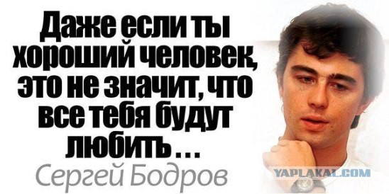 А есть и человеческие лица!