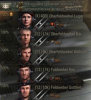 Wargaming 21