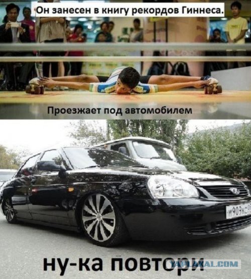 А картинки?