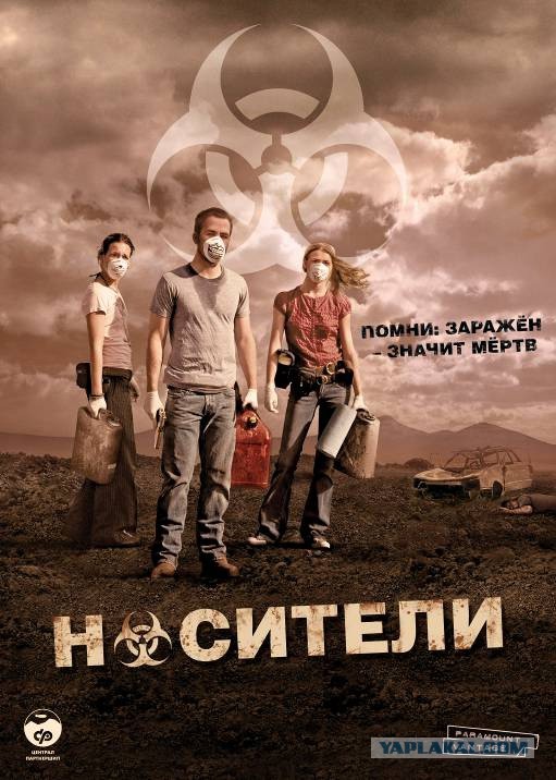10 фильмов, которые можно посмотреть