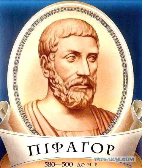 Задача по математике в Парижском универе