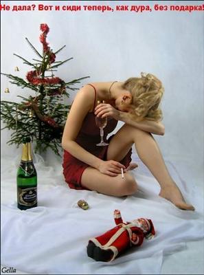 Без квадратов