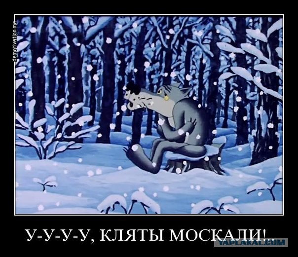 Газпром» с 10:00 мск прекратил поставки газа