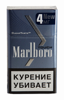 Курящие, зайдите, если есть минутка :)