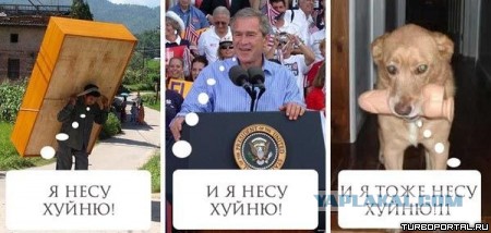 Внучка Горбачева смело срывает покровы с России!