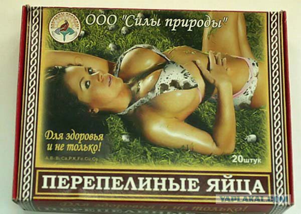 9 упаковок, которые делают жизнь проще