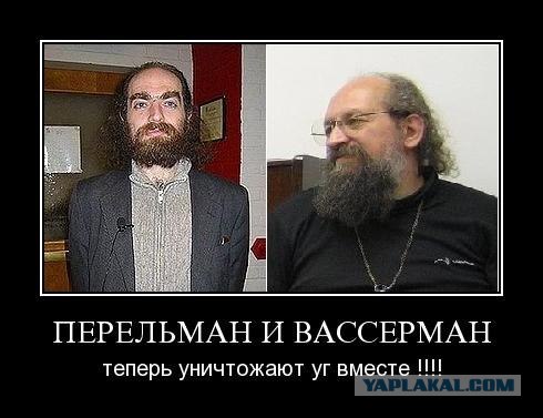 Задачка