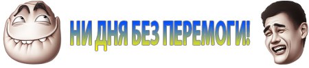 Митингующие в Киеве штурмуют здание Рады