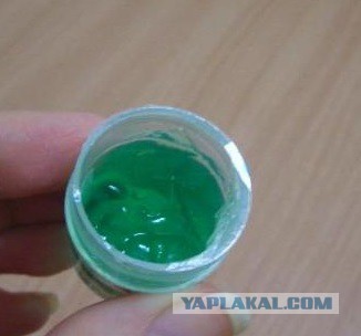 В погоне за ЮКой