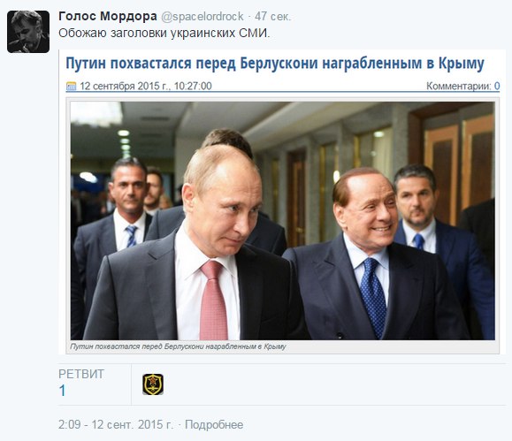 Кудаж заведет мысля украинского гения?