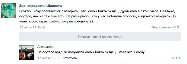 Картинки из сети