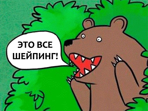 Обнаружил у жены ссадины на коленках