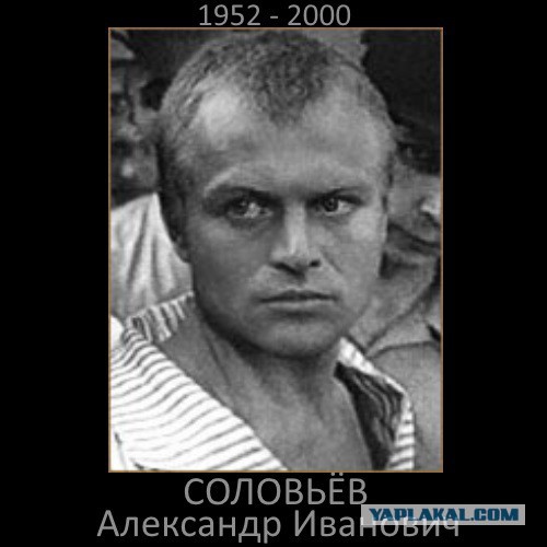 24 красавца советского кино